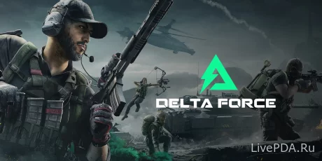 Постер - Delta Force: Hawk Ops выходит за пределами Китая