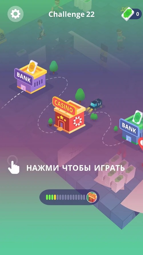 Онлайн казино андроид скачать иностранные букмекерские конторы в россии