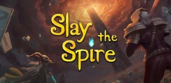Slay the Spire (последняя версия)