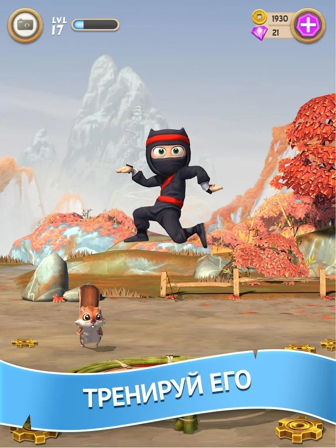 Скачать Clumsy Ninja v1.32.2 (взлом, много денег) на Андроид