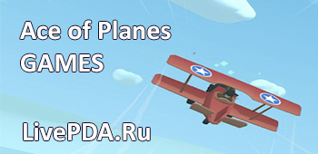 Ace of Planes