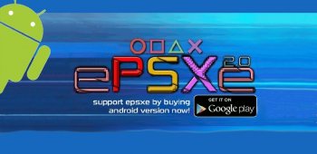 ePSXe for Android bios эмулятор PS