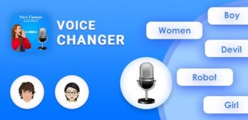Voice-Changer, Изменить Голос