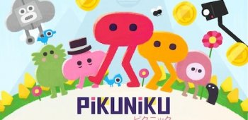 Pikuniku