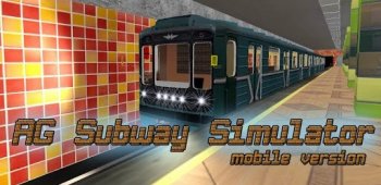 AG Subway Simulator Pro