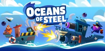 Oceans of Steel (hacking) 