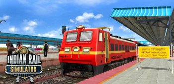 Indian Train Simulator (взлом, мод)
