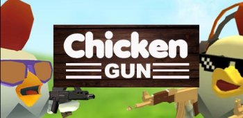 Chicken Gun (Чикен Ган)