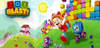 Toy Blast 