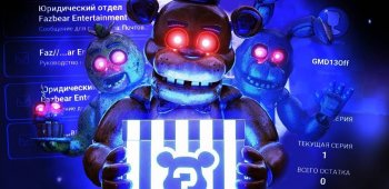 FNAF AR 
