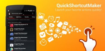 QuickShortcutMaker v2.4.0 