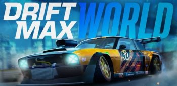 Drift Max World hacking, a lot of money 