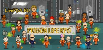 Prison Life RPG - взлом, много денег