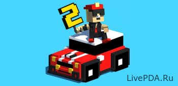 Smashy Road: Wanted 2 