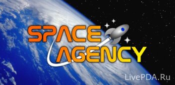 Space Agency