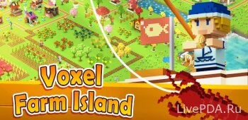 Voxel Farm Island: Dream Island 