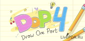 DOP 4: Draw One Part