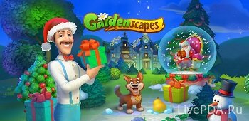 Gardenscapes