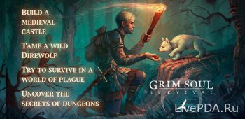 Grim Soul (hacking, menu mod) 