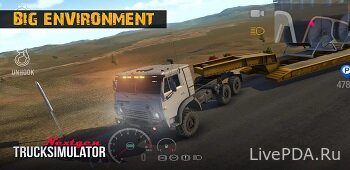 Nextgen: Truck Simulator 