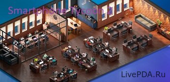 Smartphone Tycoon 2