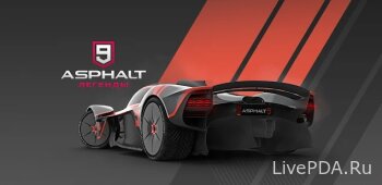 Asphalt 9: Легенды