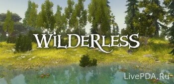 Wilderless