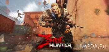 ZOMBIE HUNTER (hacking, lots of money) 