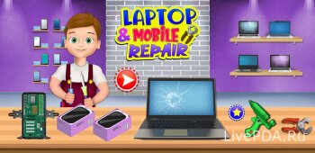 Ремонт ноутбуков и мобильных телефонов