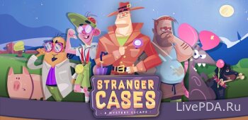 Stranger Cases: A Mystery Escape 