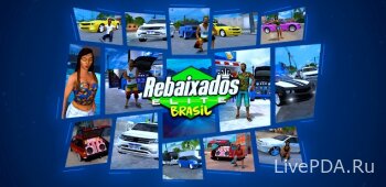 Rebaixados Elite Brasil