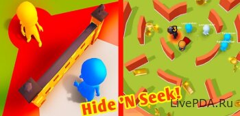 Hide N Seek! 