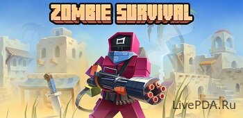 Pixel Combat: Zombies Strike 