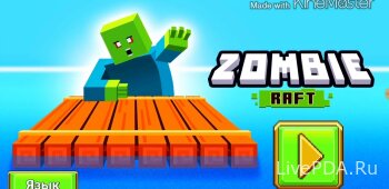 Zombie Raft 3D