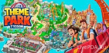 Idle Theme Park Tycoon