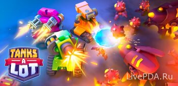 Tanks A Lot! Battle Arena 3 by 3 