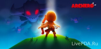 Archero