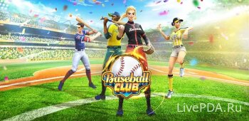 Baseball Club: PvP Multiplayer 