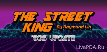 The Street King: Open World Street Racing
