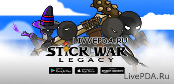 Stick War: Legacy (hacking for money) 