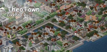 TheoTown взлом, много денег