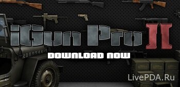 iGun Pro 2