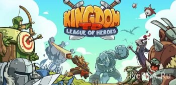 Оборона Башни TD Offline Games