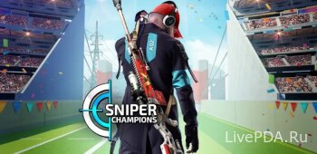 Download Sniper Champions: 3D Shooting Gallery 