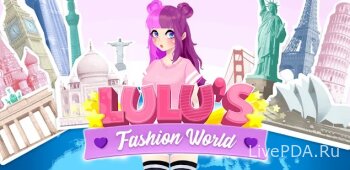 Lulu's Fashion: Dress Up Games