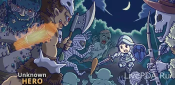 Unknown HERO Hacking 