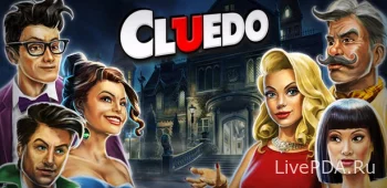 Hacking Cluedo: Hasbros Mystery Game 