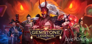 Gemstone Legends