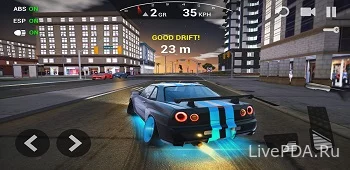 Ultimate Car Driving Simulator