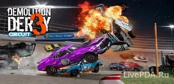 Demolition Derby 3 